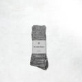 Union Project Heavy Cotton Sock: Navy
